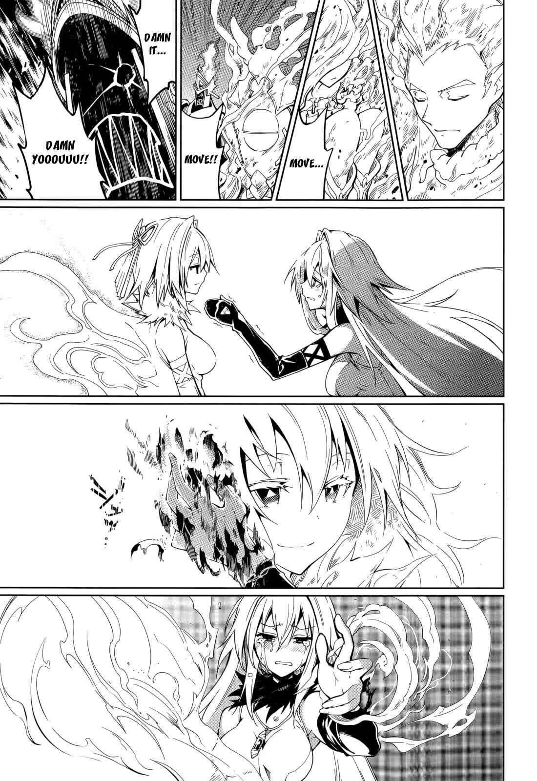 Page 11 Chapter 59 Yumekui Merry