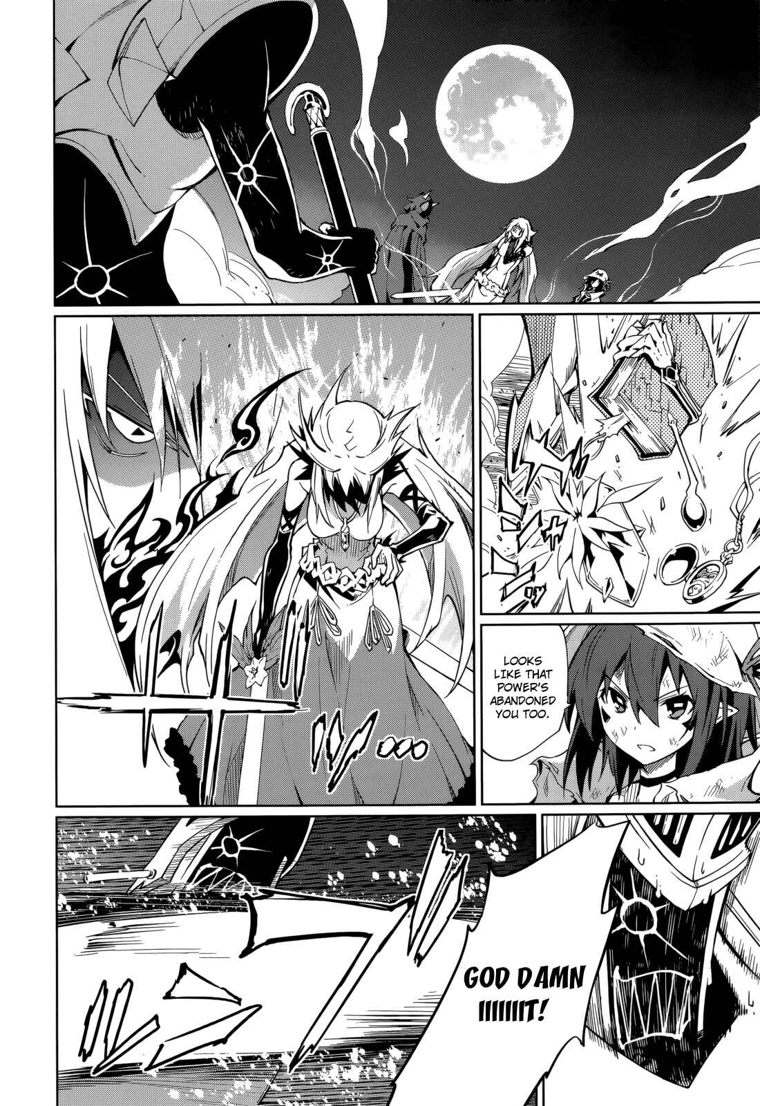 Page 12 Chapter 59 Yumekui Merry