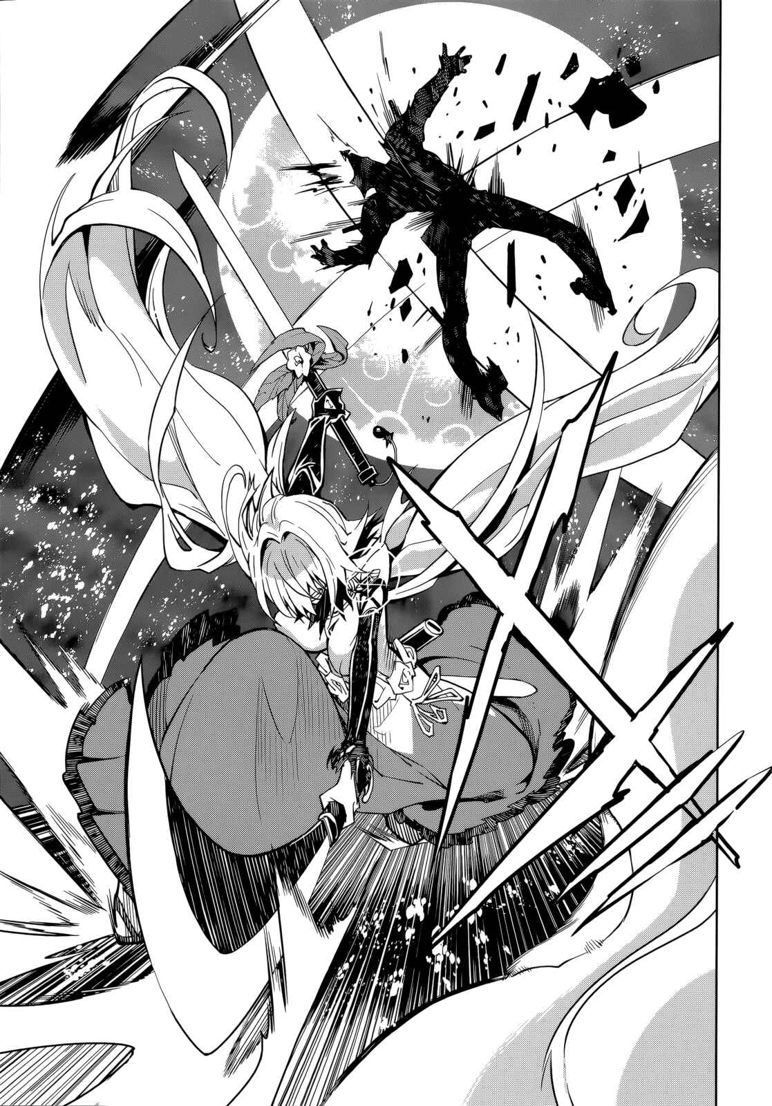 Page 16 Chapter 59 Yumekui Merry