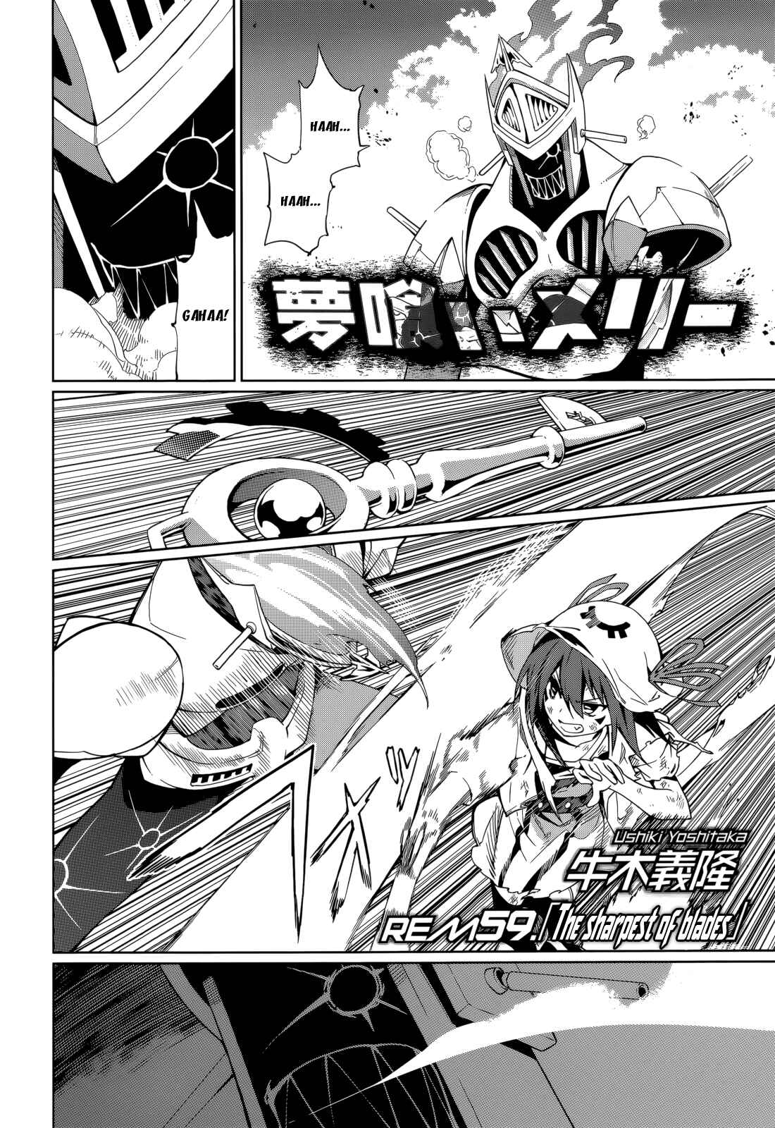 Page 2 Chapter 59 Yumekui Merry