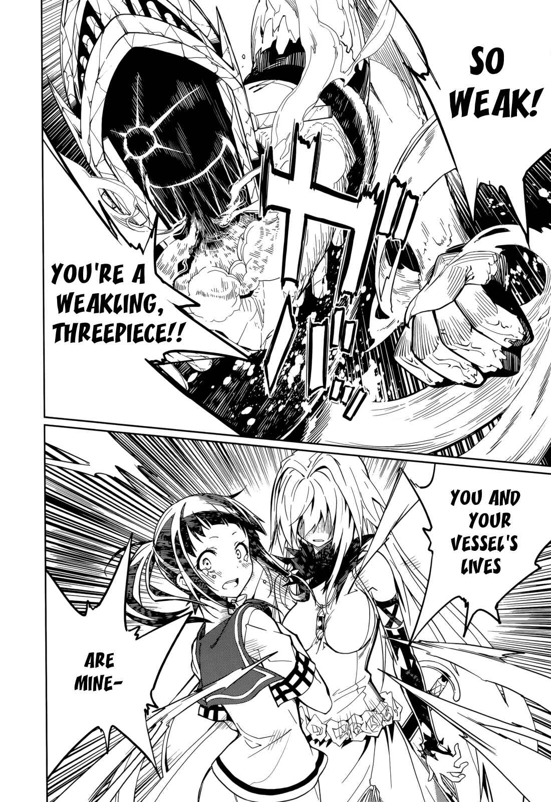 Page 25 Chapter 59 Yumekui Merry