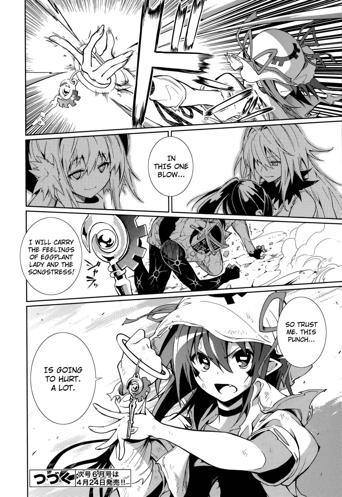 Page 27 Chapter 59 Yumekui Merry