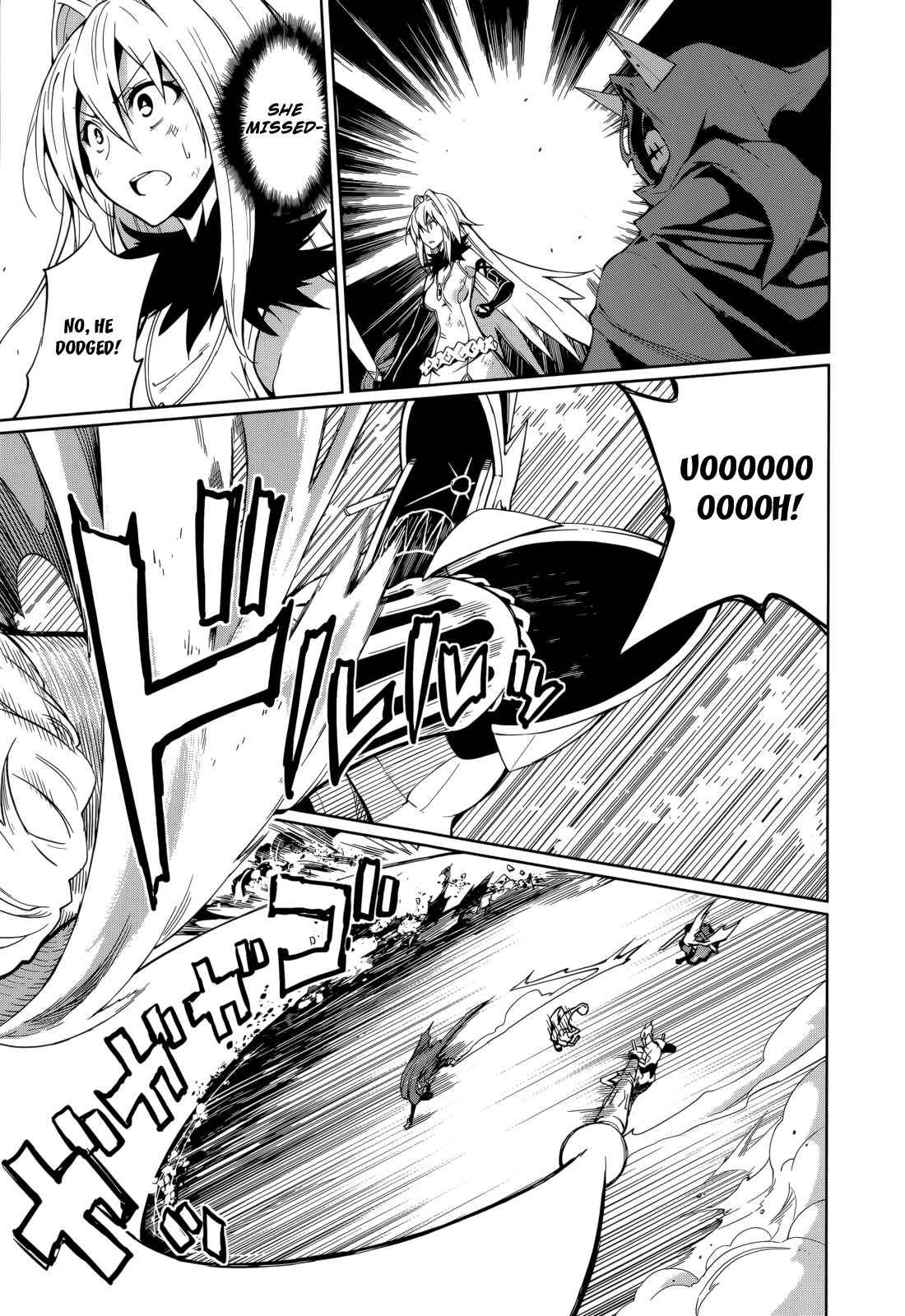 Page 3 Chapter 59 Yumekui Merry