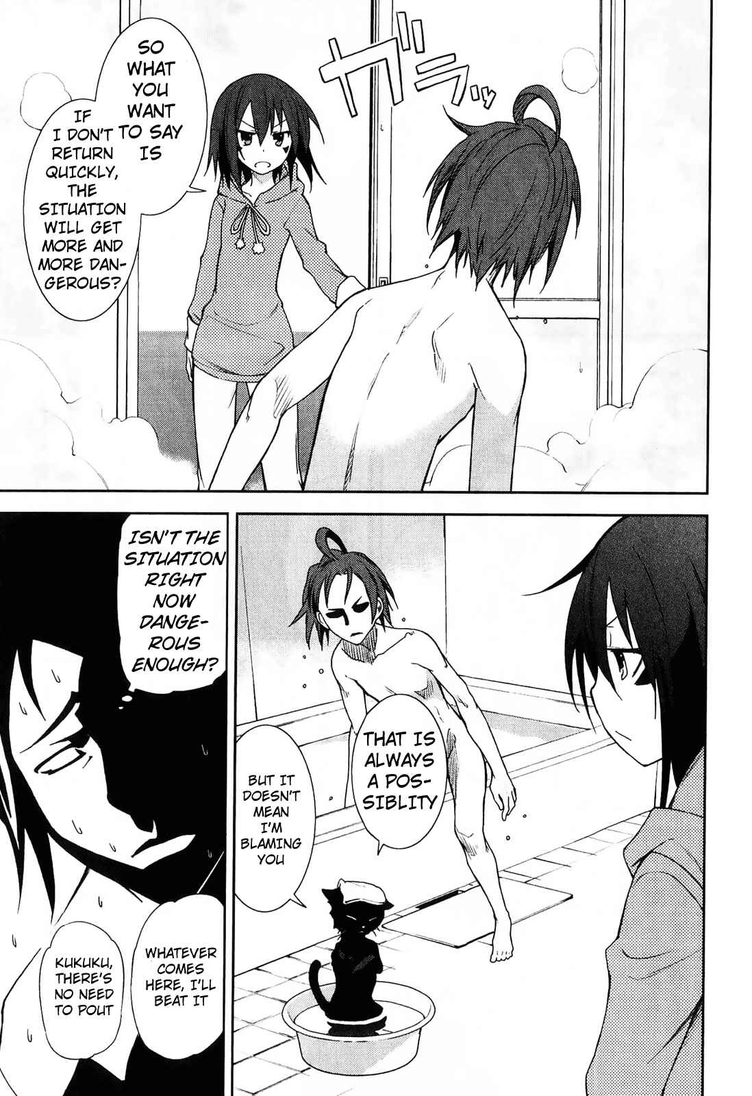 Page 11 Chapter 33 Yumekui Merry