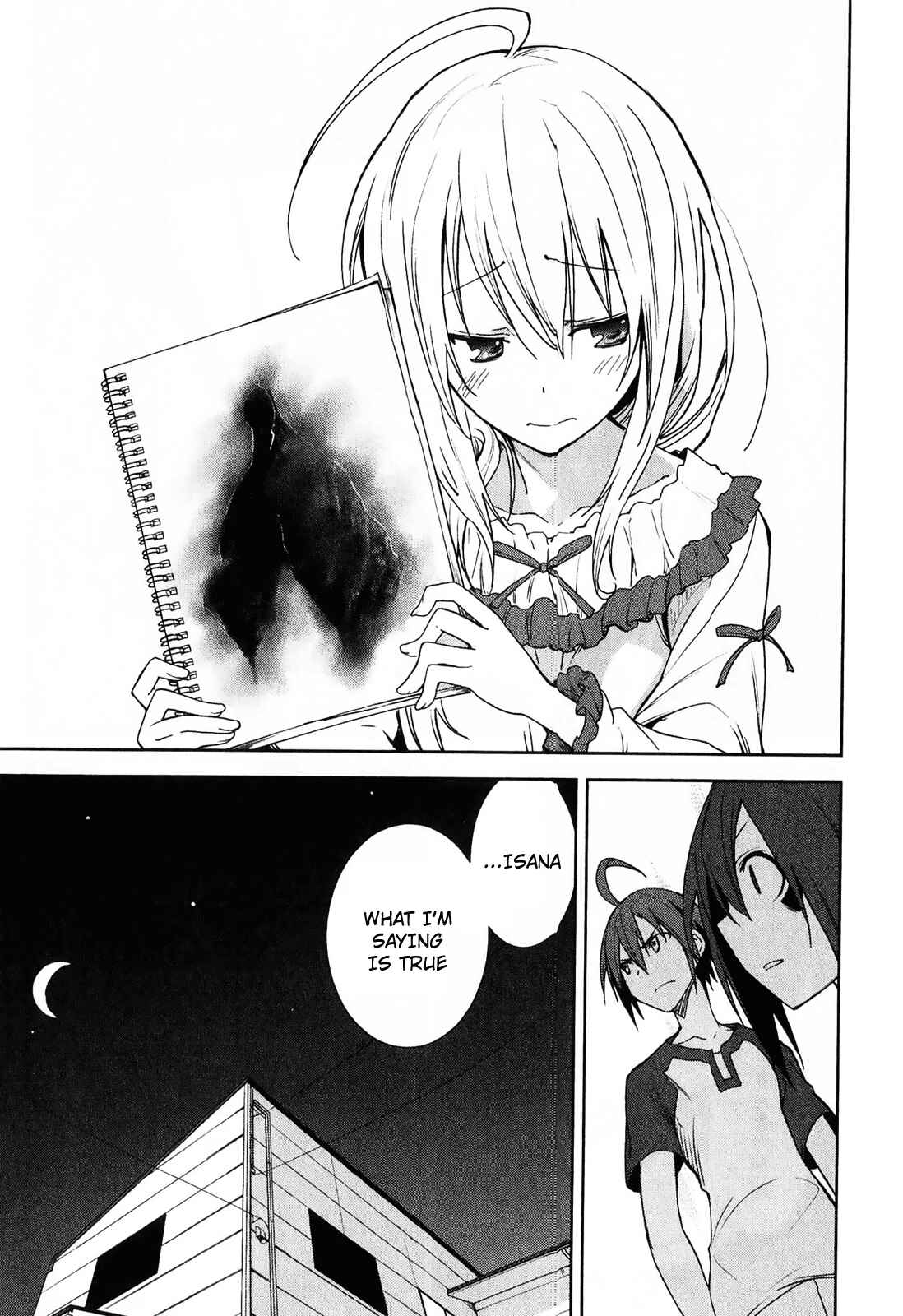 Page 17 Chapter 33 Yumekui Merry