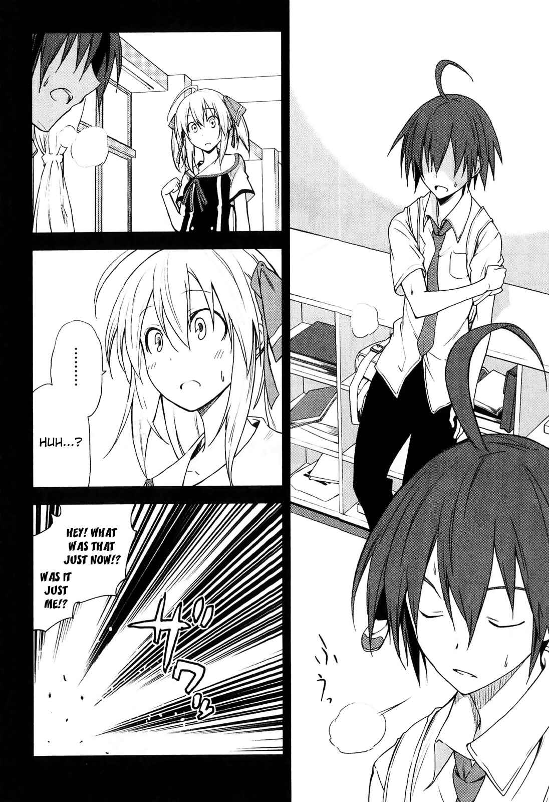 Page 4 Chapter 33 Yumekui Merry
