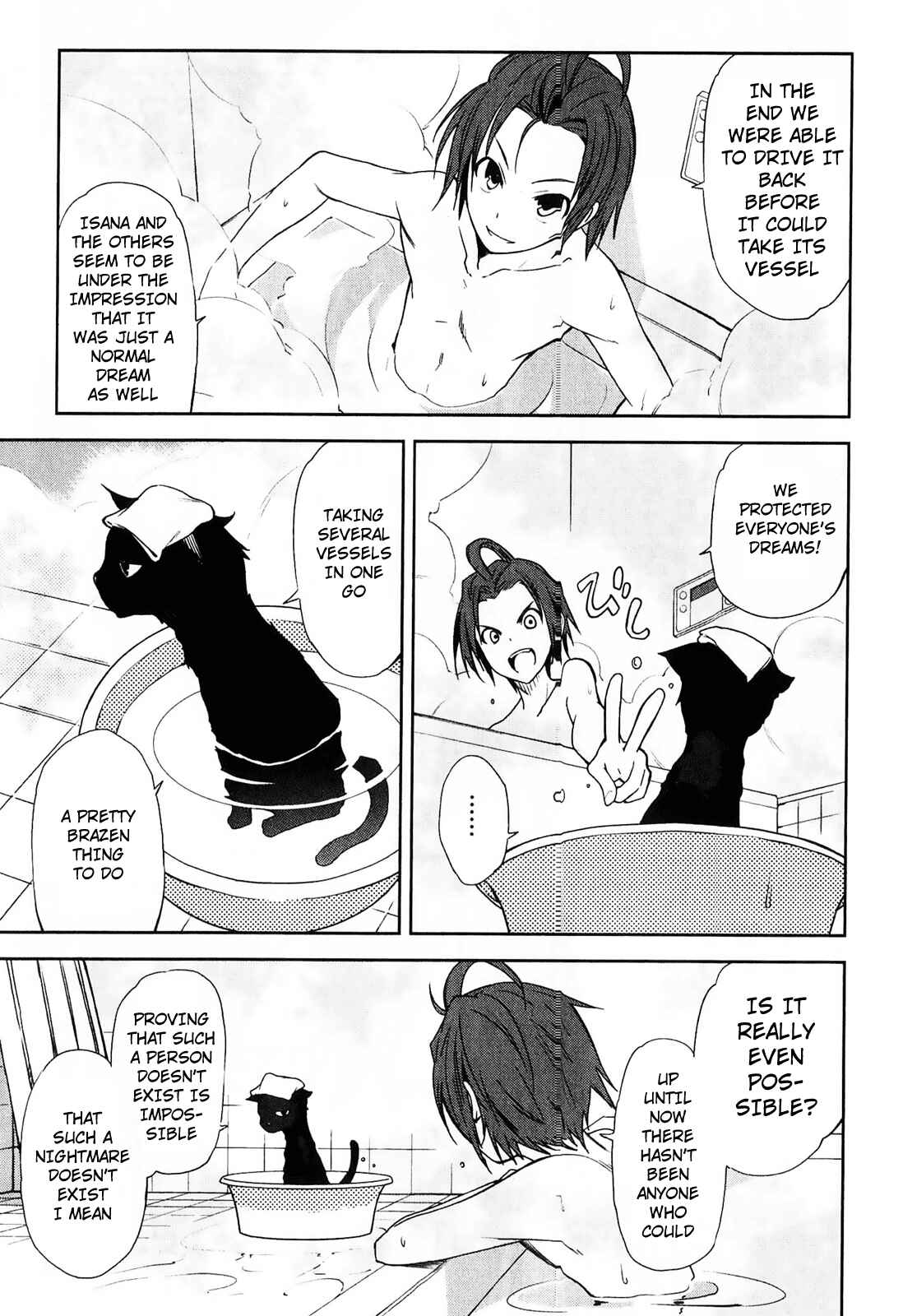 Page 9 Chapter 33 Yumekui Merry