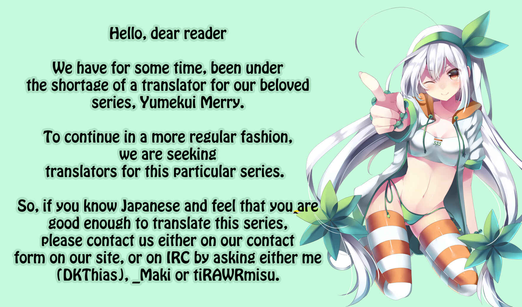 Page 1 Chapter 49 Yumekui Merry