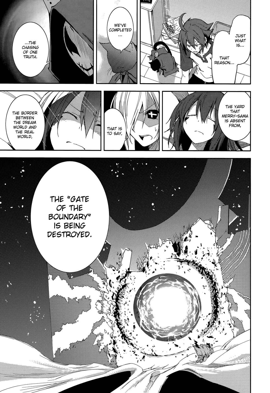 Page 13 Chapter 49 Yumekui Merry