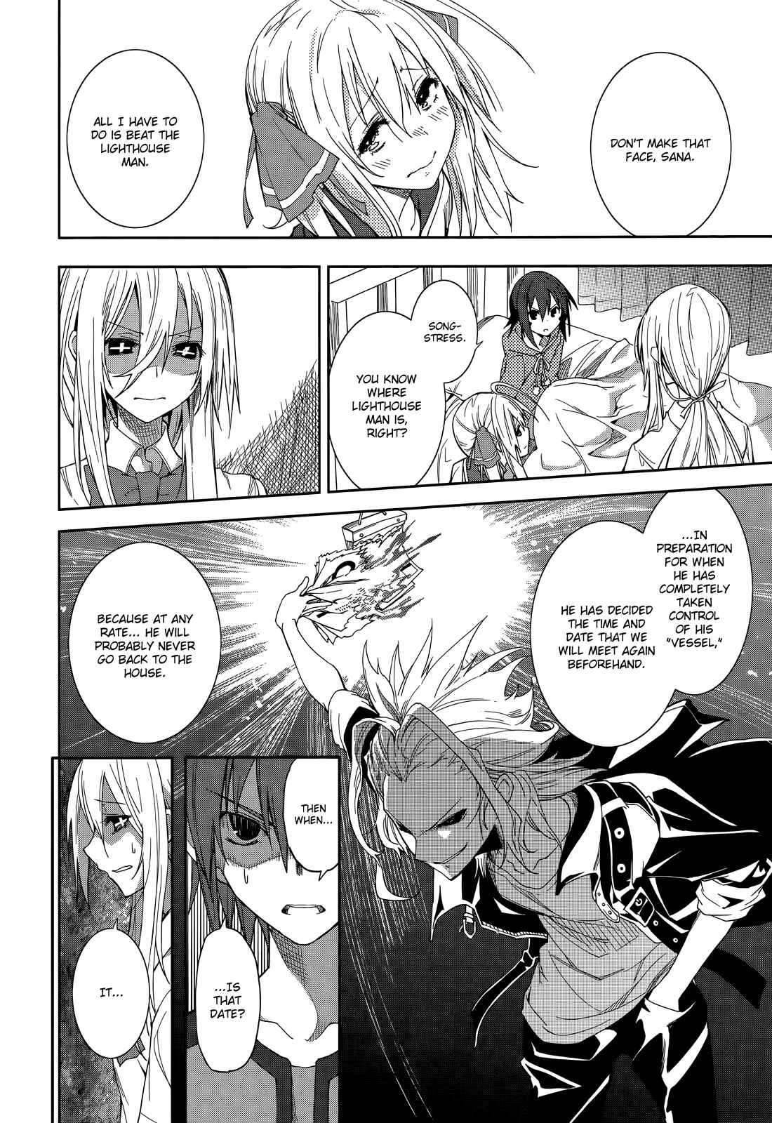 Page 18 Chapter 49 Yumekui Merry