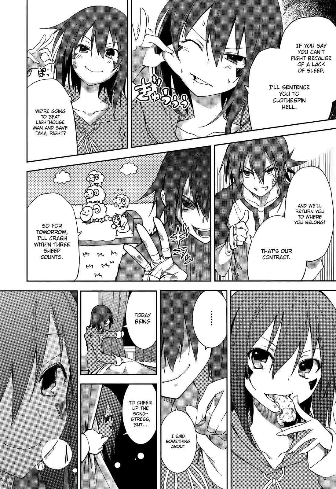 Page 24 Chapter 49 Yumekui Merry