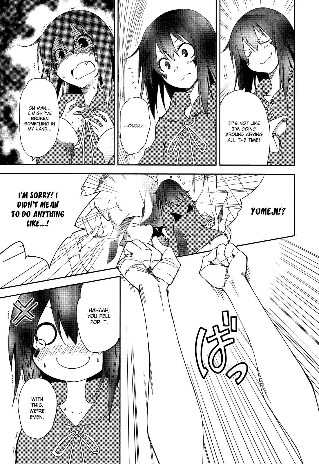 Page 27 Chapter 49 Yumekui Merry