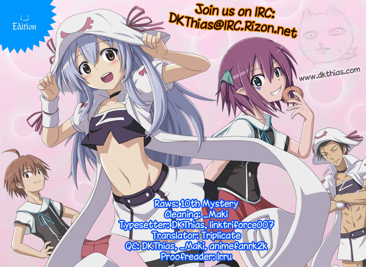 Page 29 Chapter 49 Yumekui Merry
