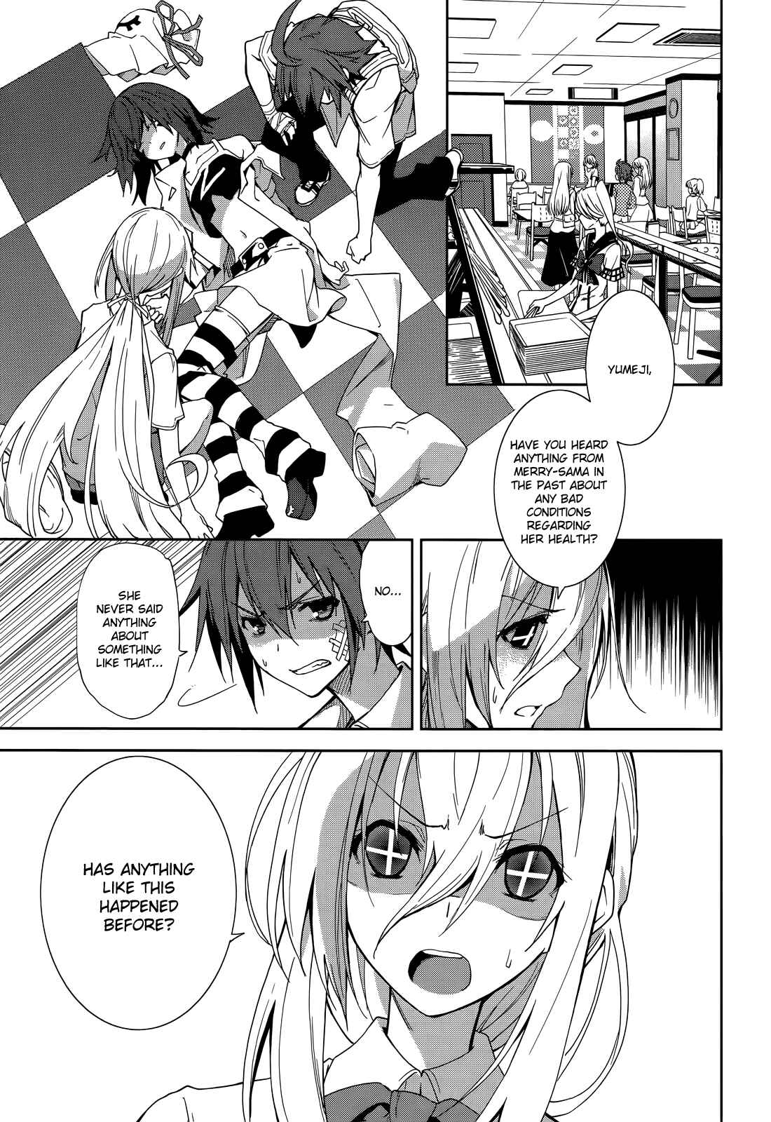 Page 4 Chapter 49 Yumekui Merry