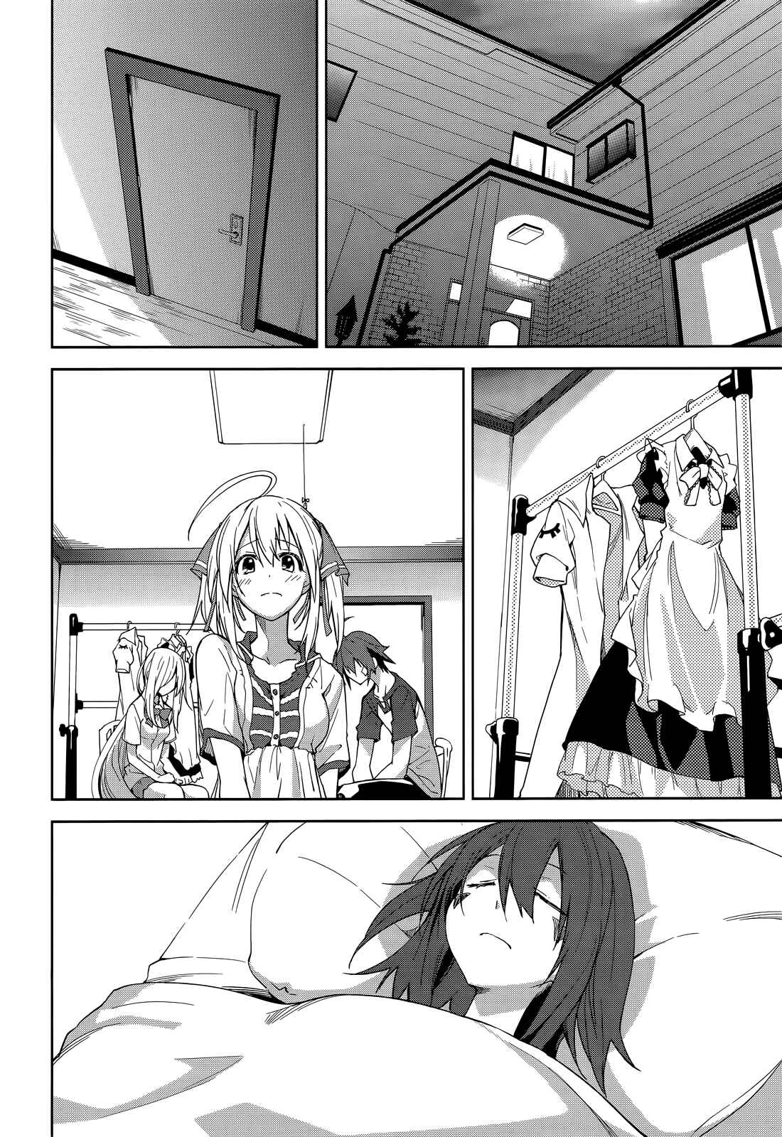 Page 8 Chapter 49 Yumekui Merry