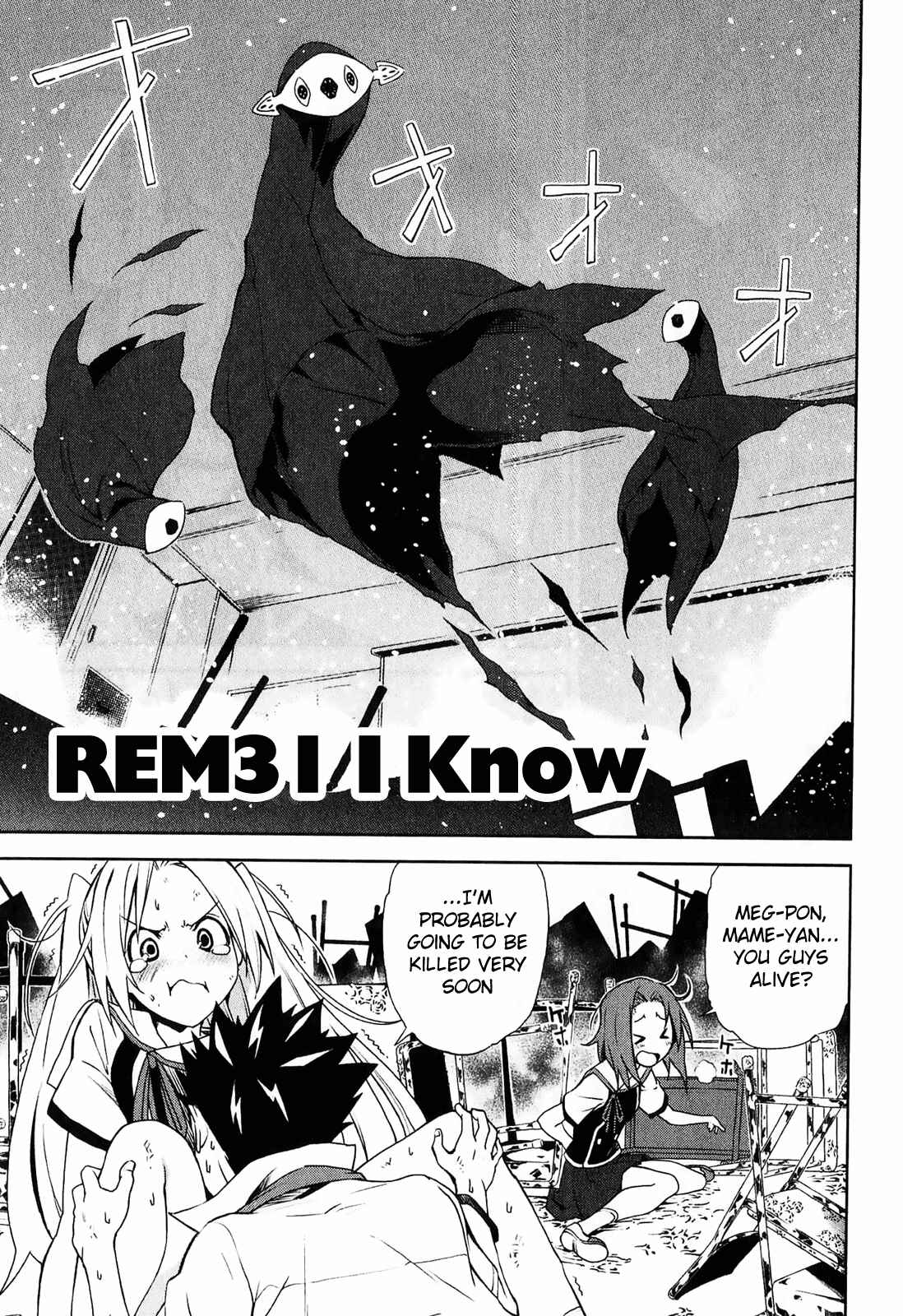 Page 1 Chapter 31 Yumekui Merry