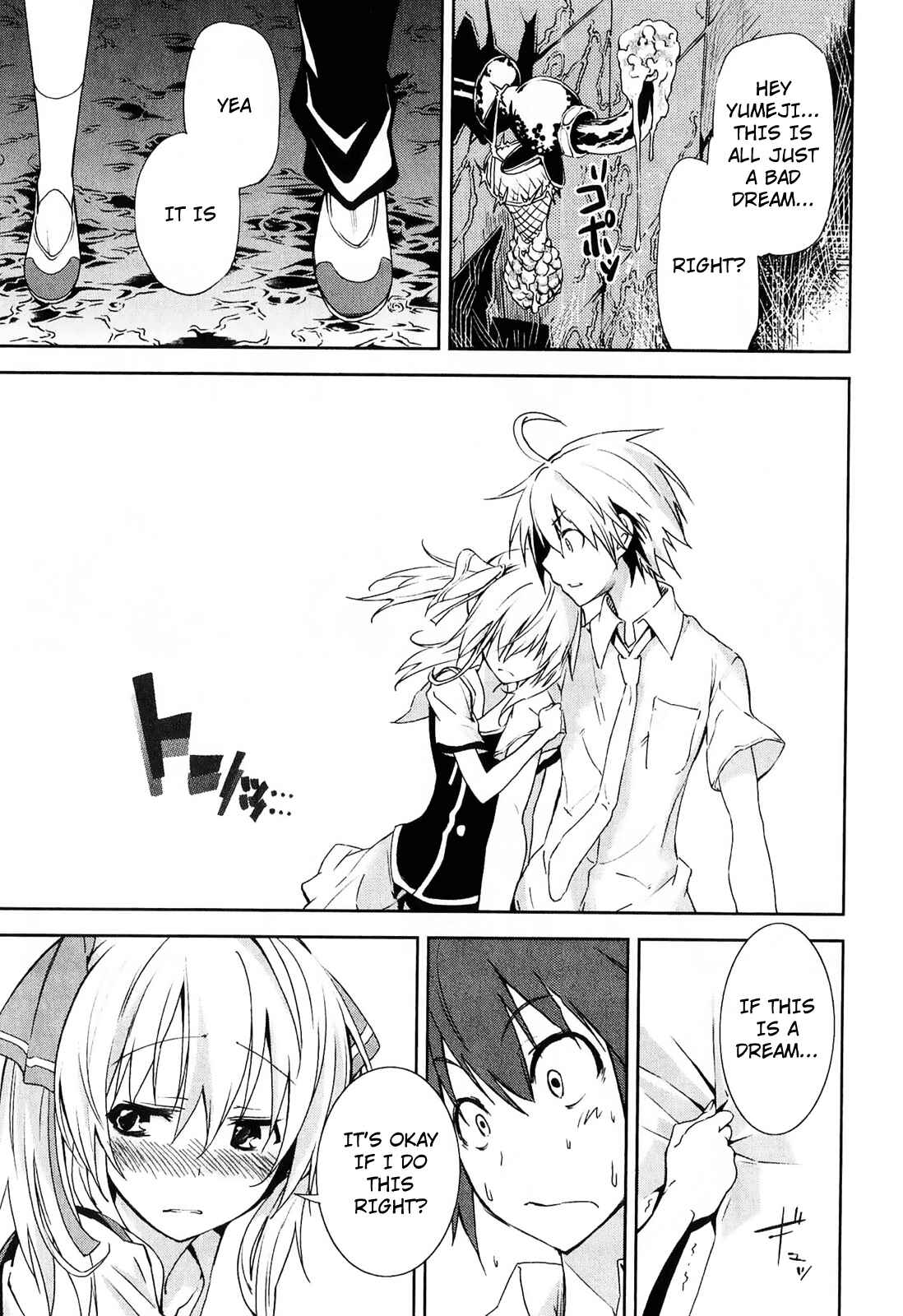 Page 17 Chapter 31 Yumekui Merry