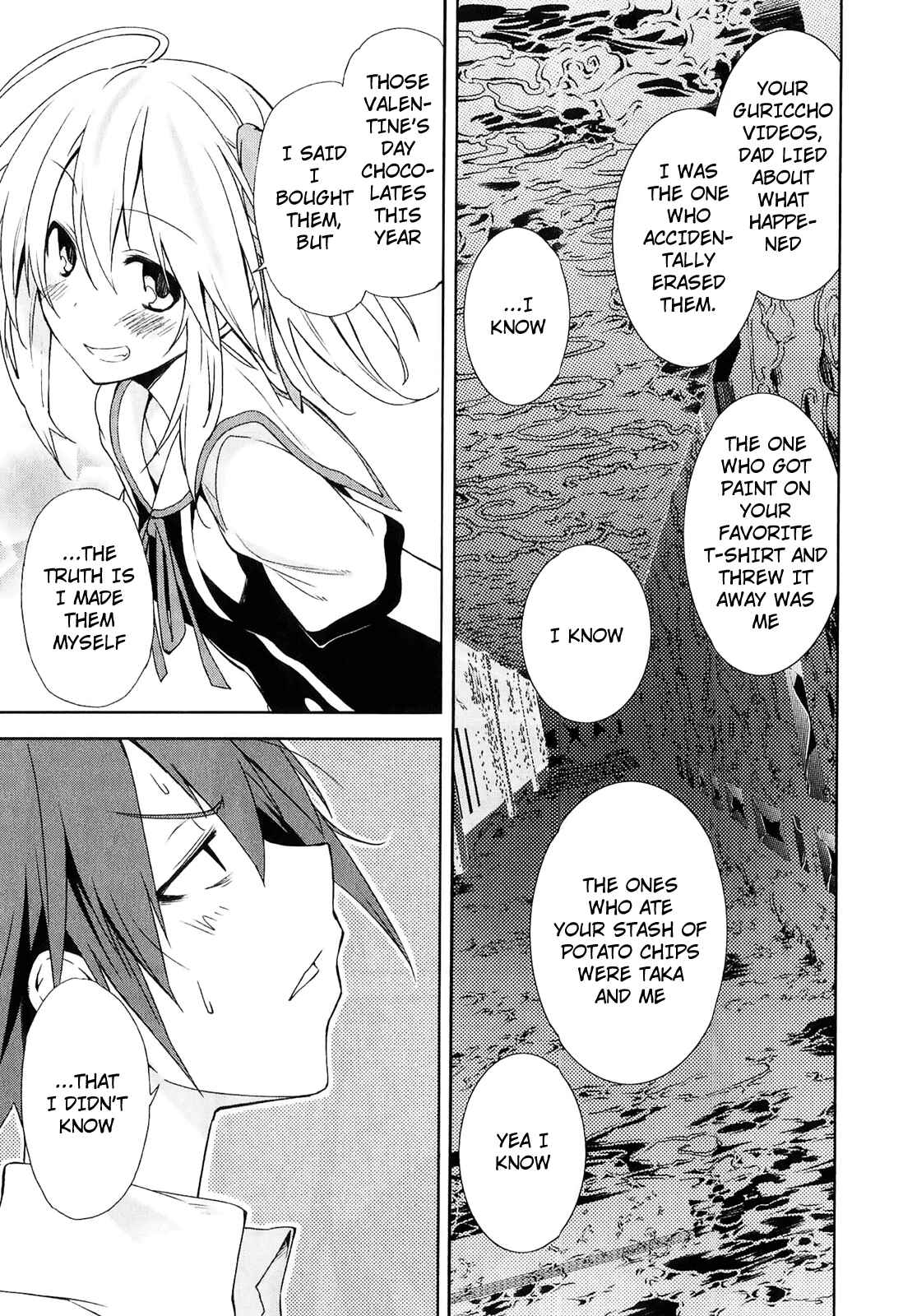 Page 19 Chapter 31 Yumekui Merry