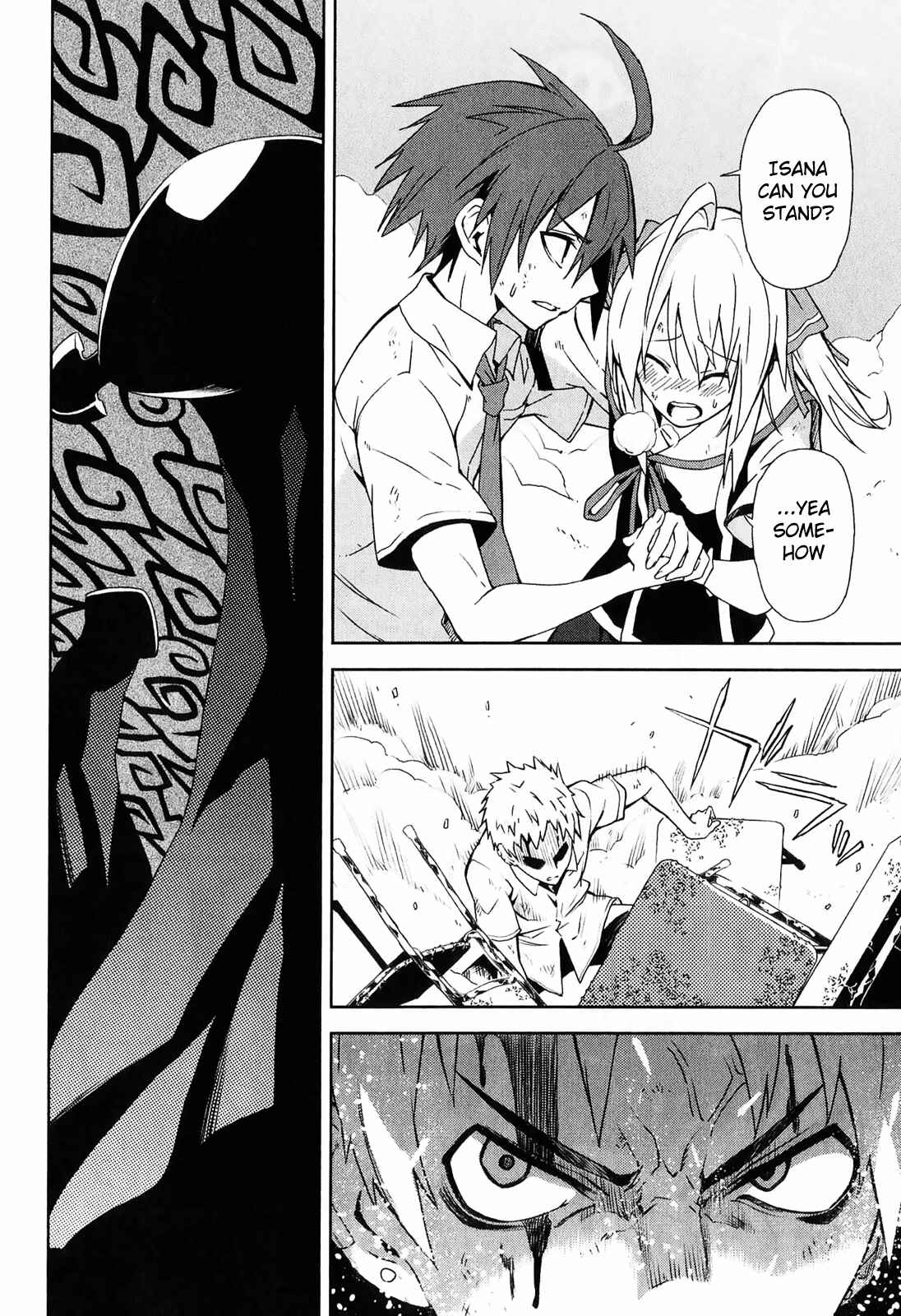 Page 2 Chapter 31 Yumekui Merry