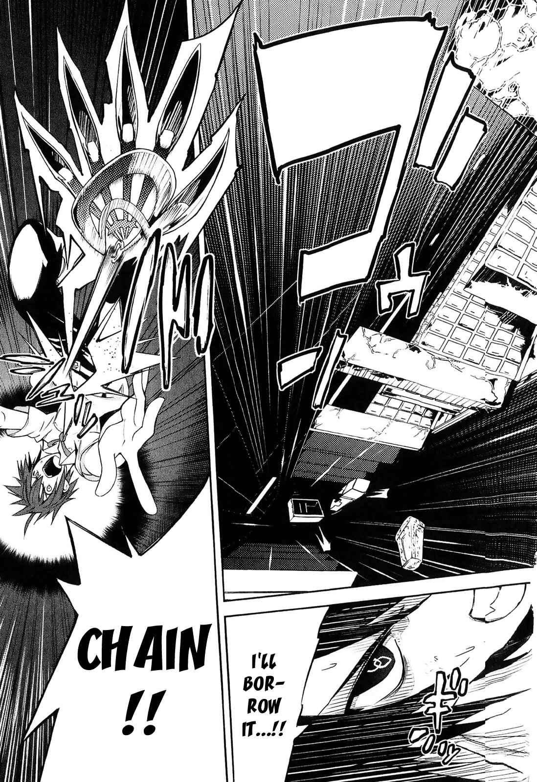 Page 25 Chapter 31 Yumekui Merry