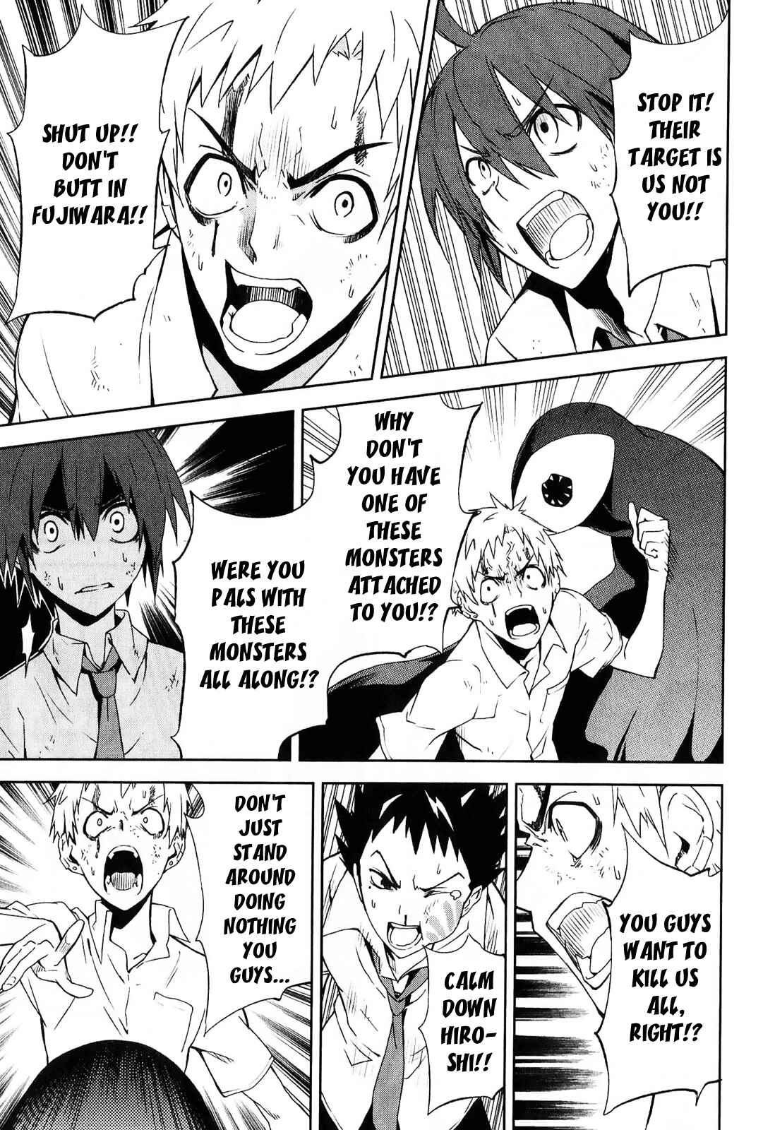 Page 5 Chapter 31 Yumekui Merry