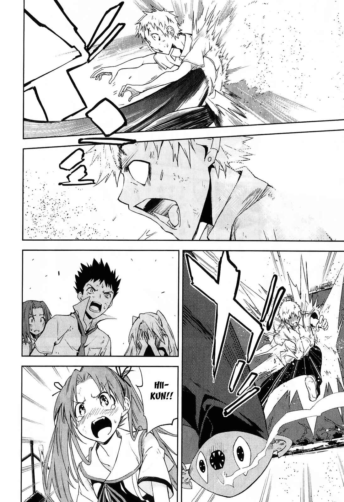 Page 6 Chapter 31 Yumekui Merry