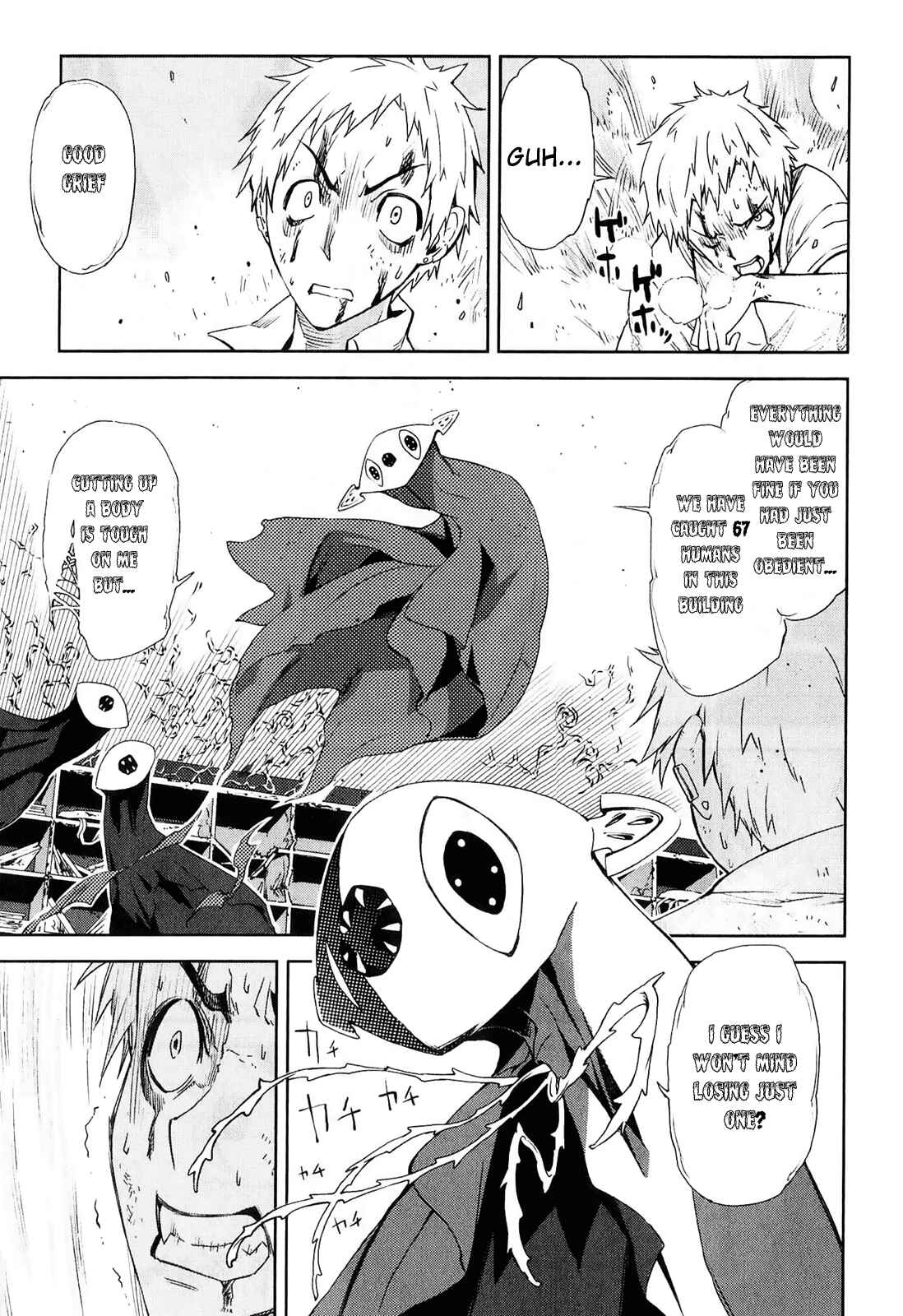 Page 7 Chapter 31 Yumekui Merry