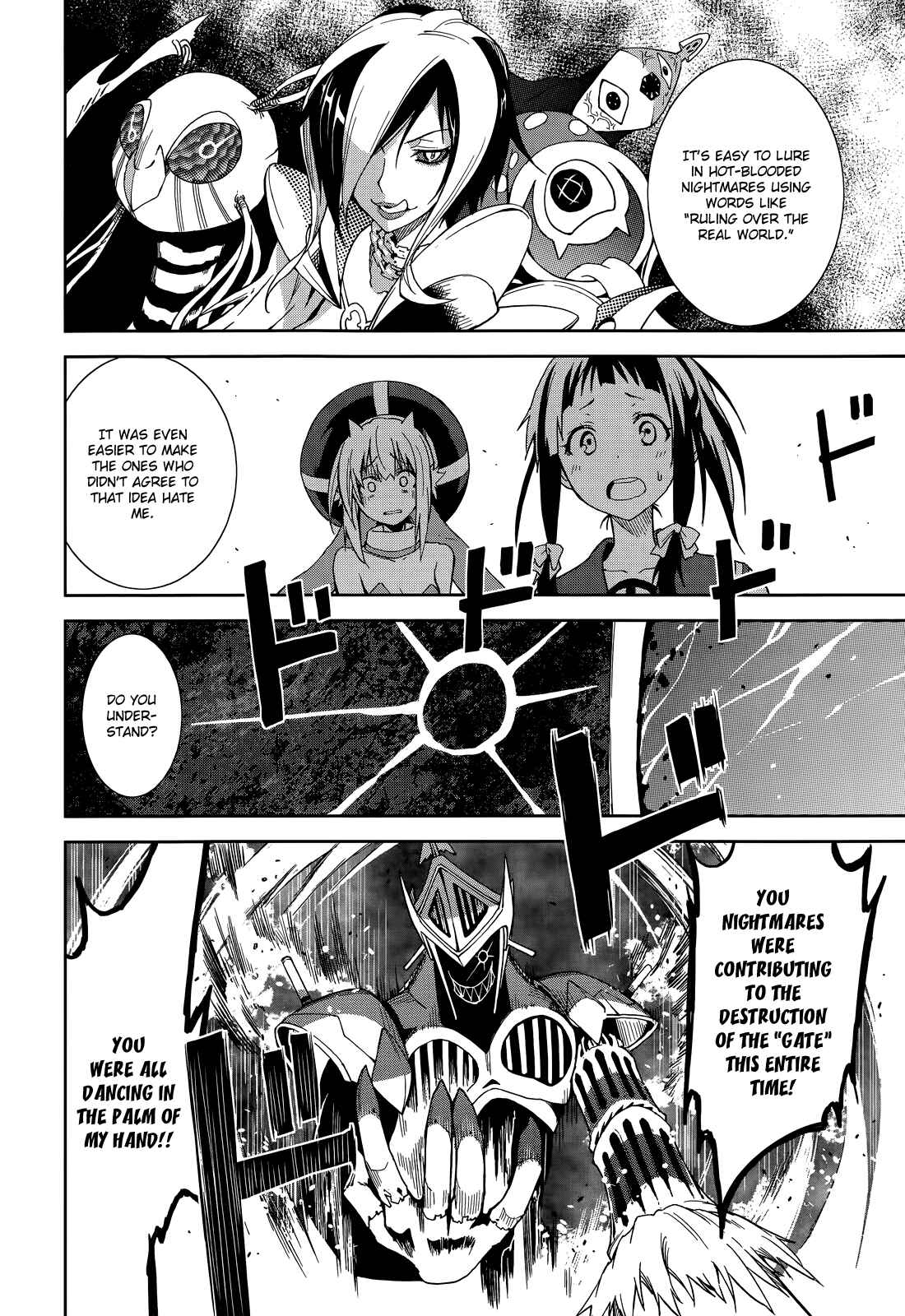 Page 11 Chapter 53 Yumekui Merry