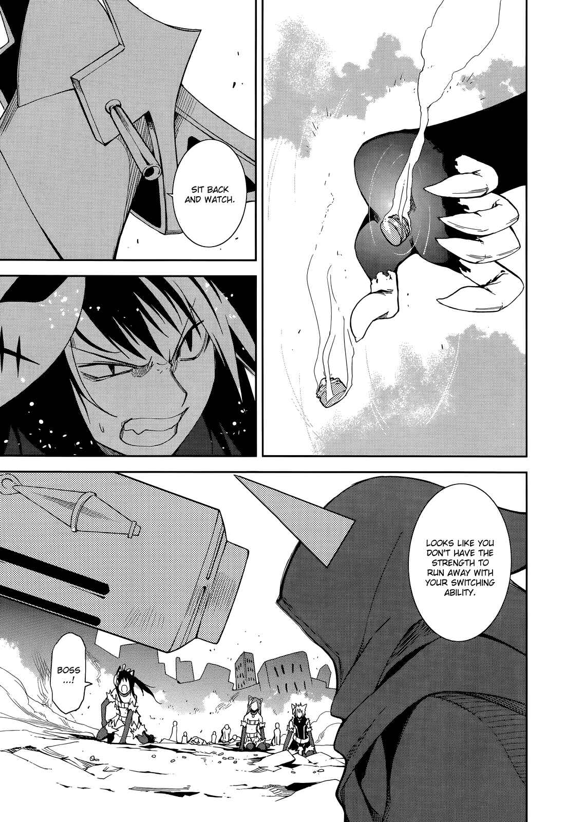 Page 14 Chapter 53 Yumekui Merry