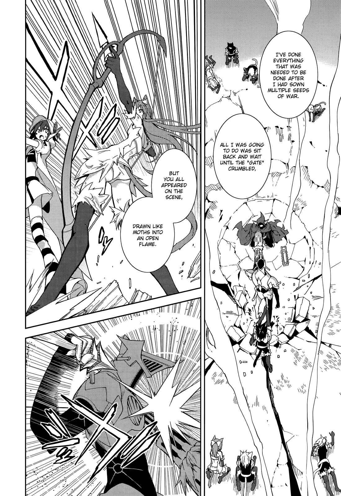 Page 15 Chapter 53 Yumekui Merry