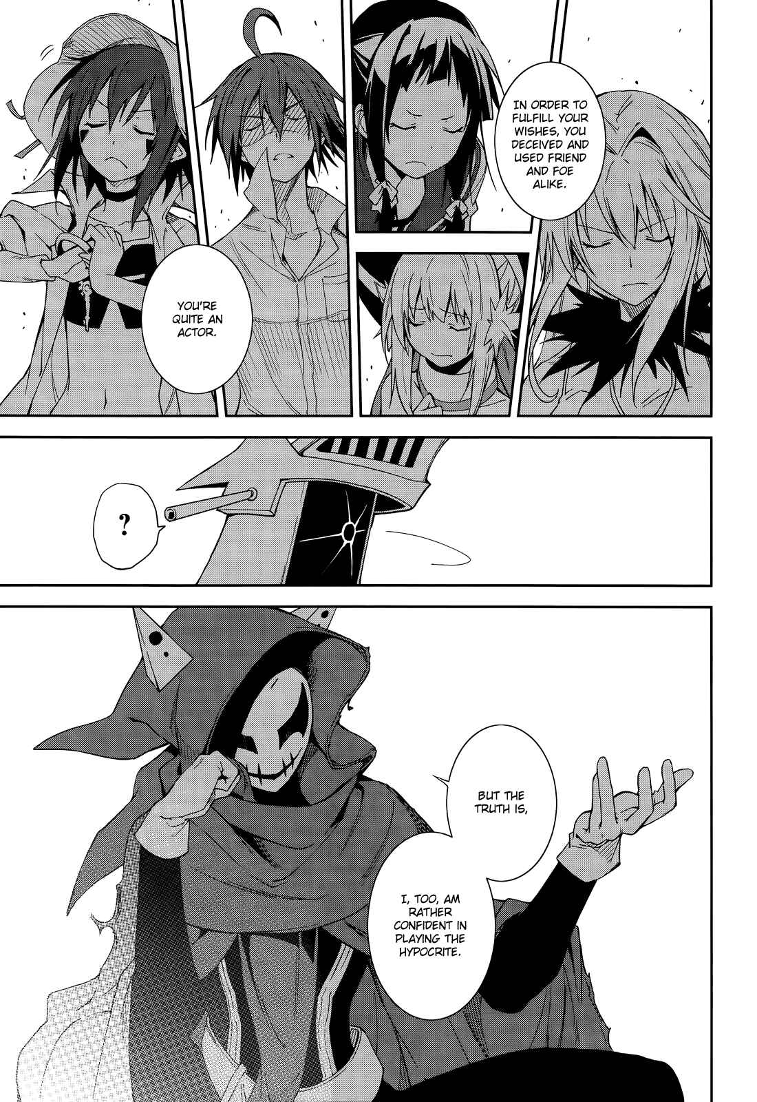 Page 18 Chapter 53 Yumekui Merry