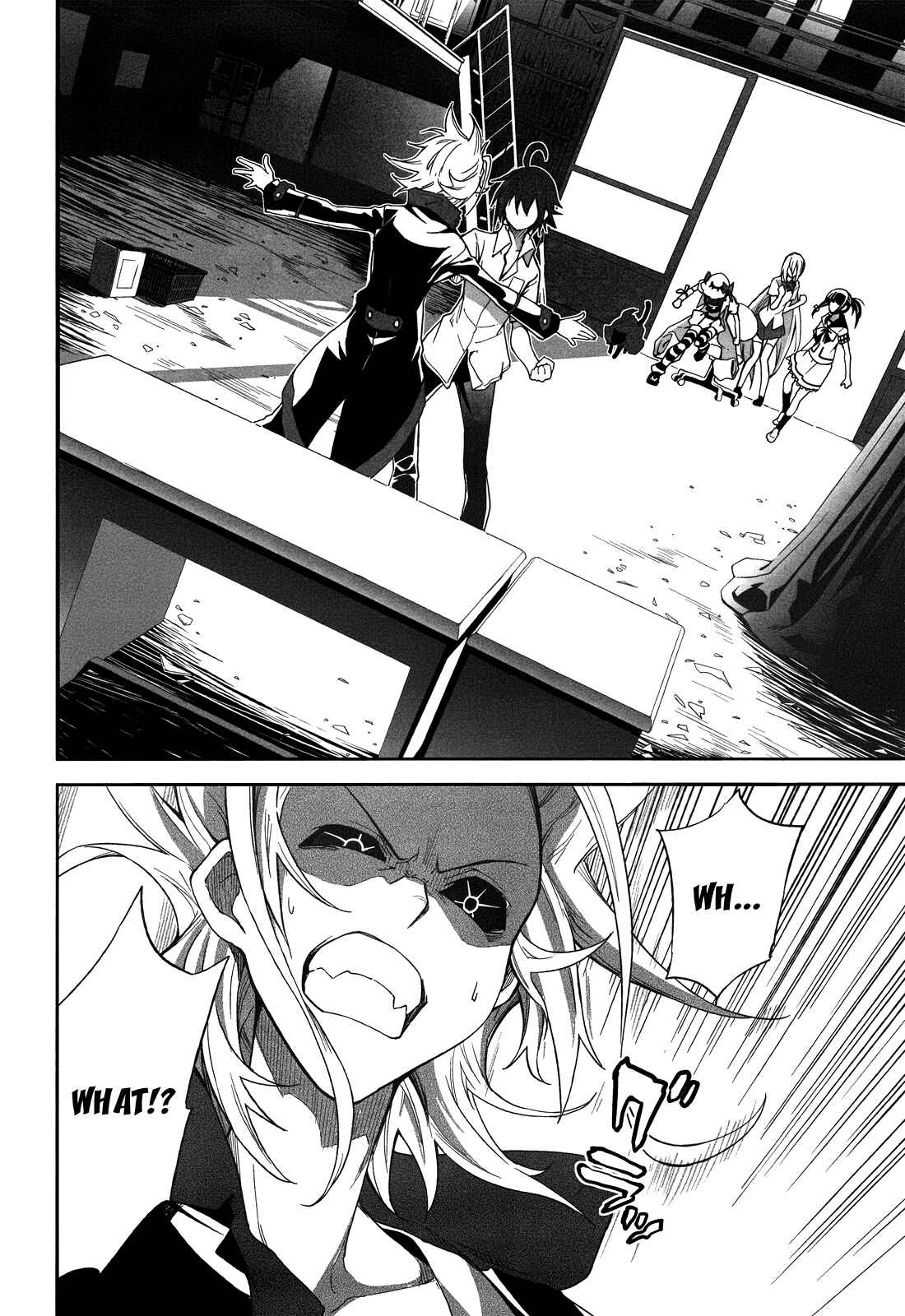 Page 19 Chapter 53 Yumekui Merry