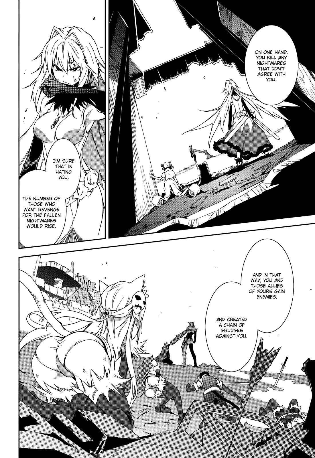Page 5 Chapter 53 Yumekui Merry