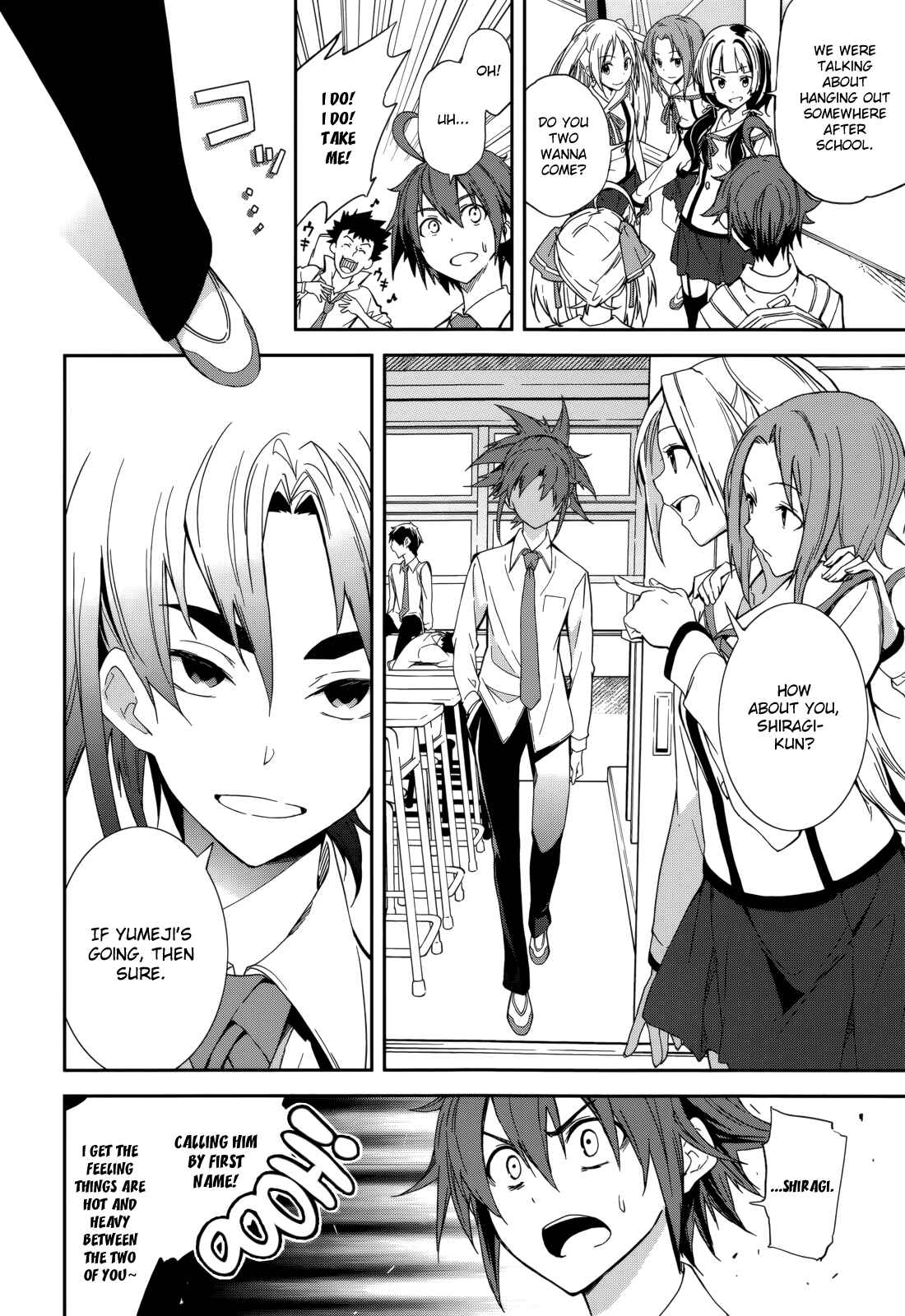 Page 17 Chapter 82 Yumekui Merry