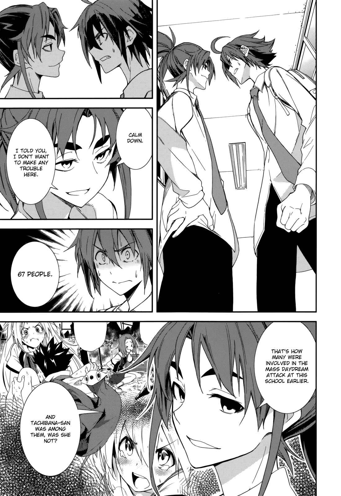 Page 18 Chapter 82 Yumekui Merry