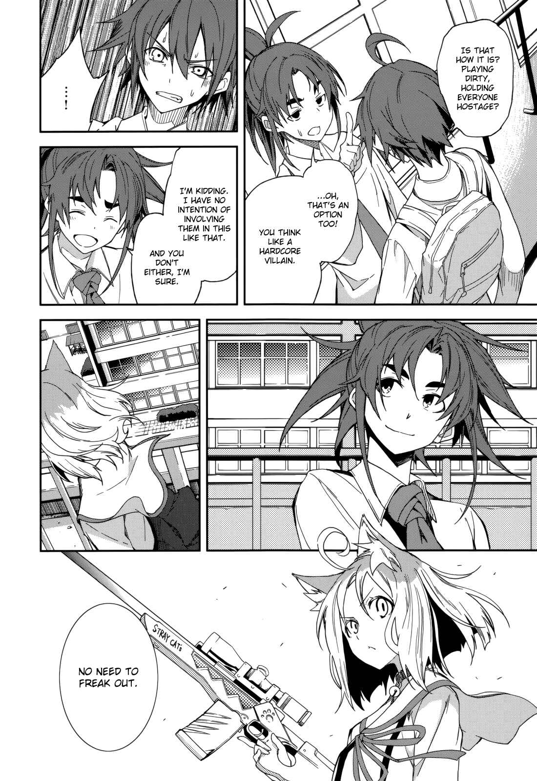 Page 19 Chapter 82 Yumekui Merry