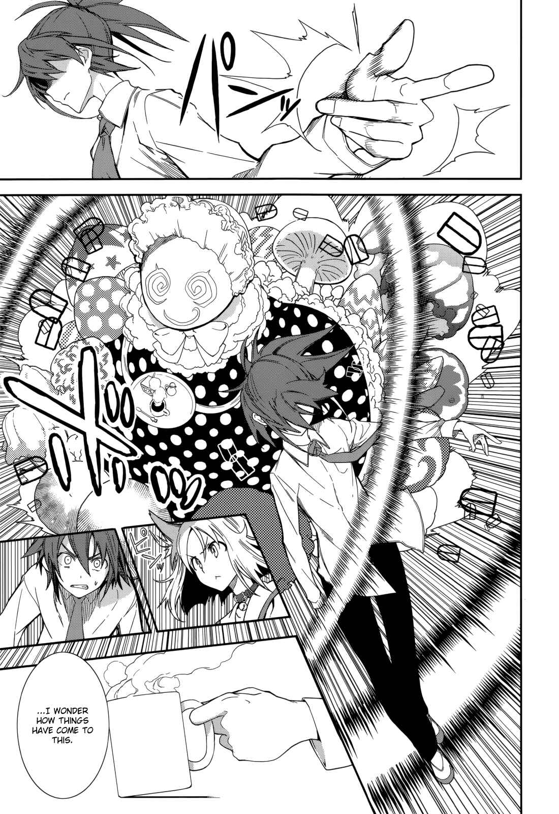 Page 22 Chapter 82 Yumekui Merry