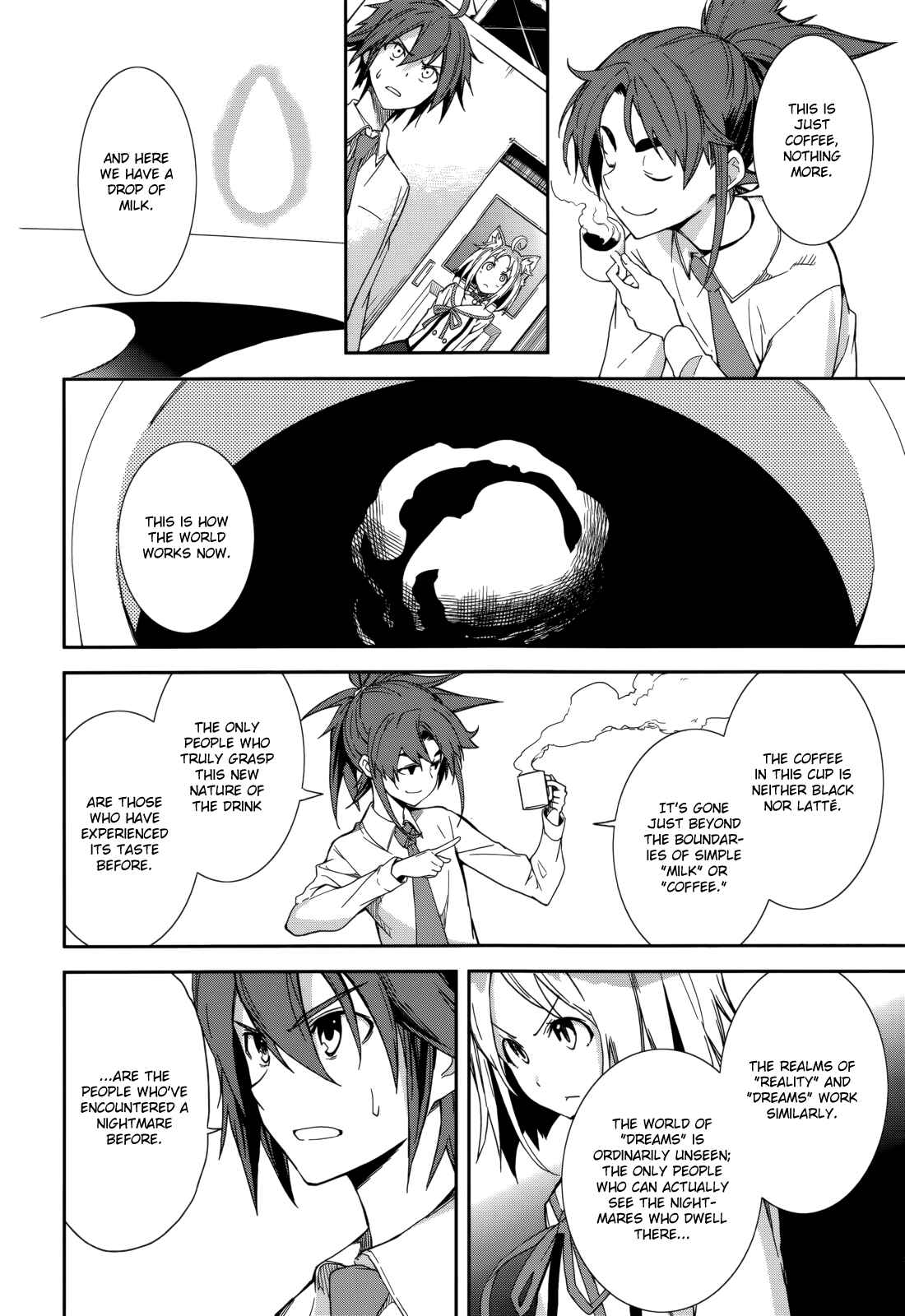 Page 23 Chapter 82 Yumekui Merry