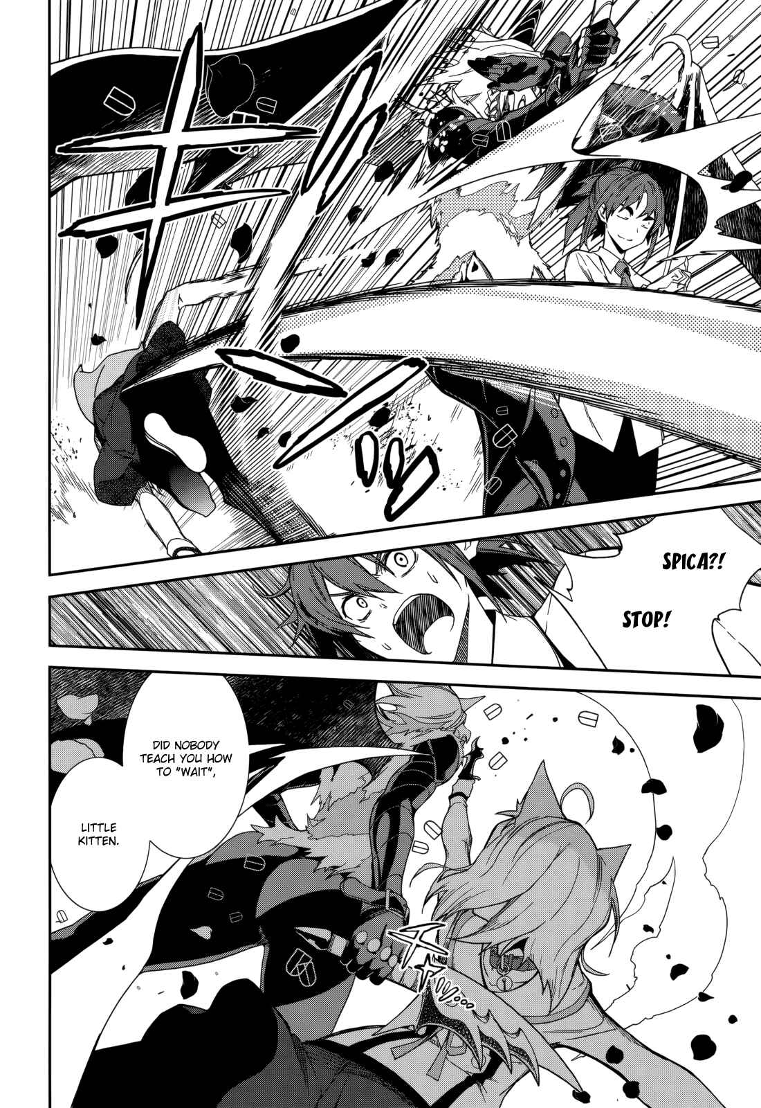 Page 25 Chapter 82 Yumekui Merry