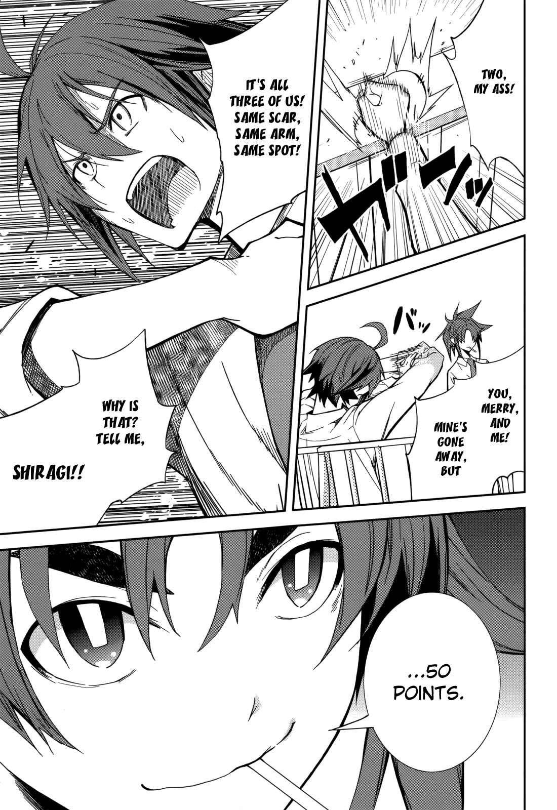 Page 28 Chapter 82 Yumekui Merry