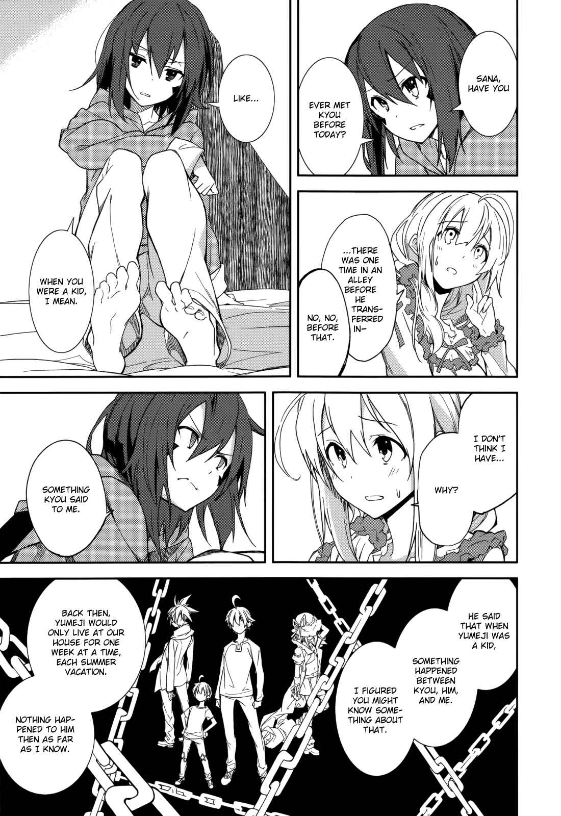 Page 8 Chapter 82 Yumekui Merry