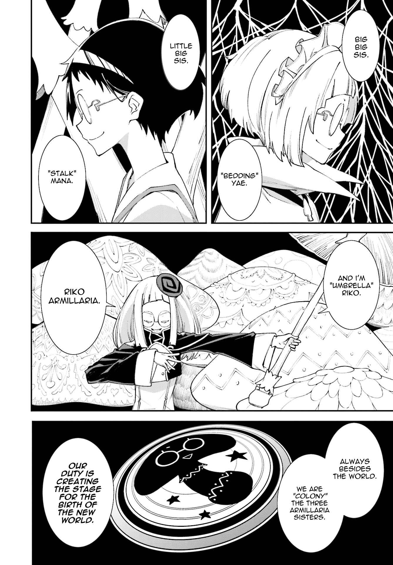 Page 10 Chapter 115 Yumekui Merry