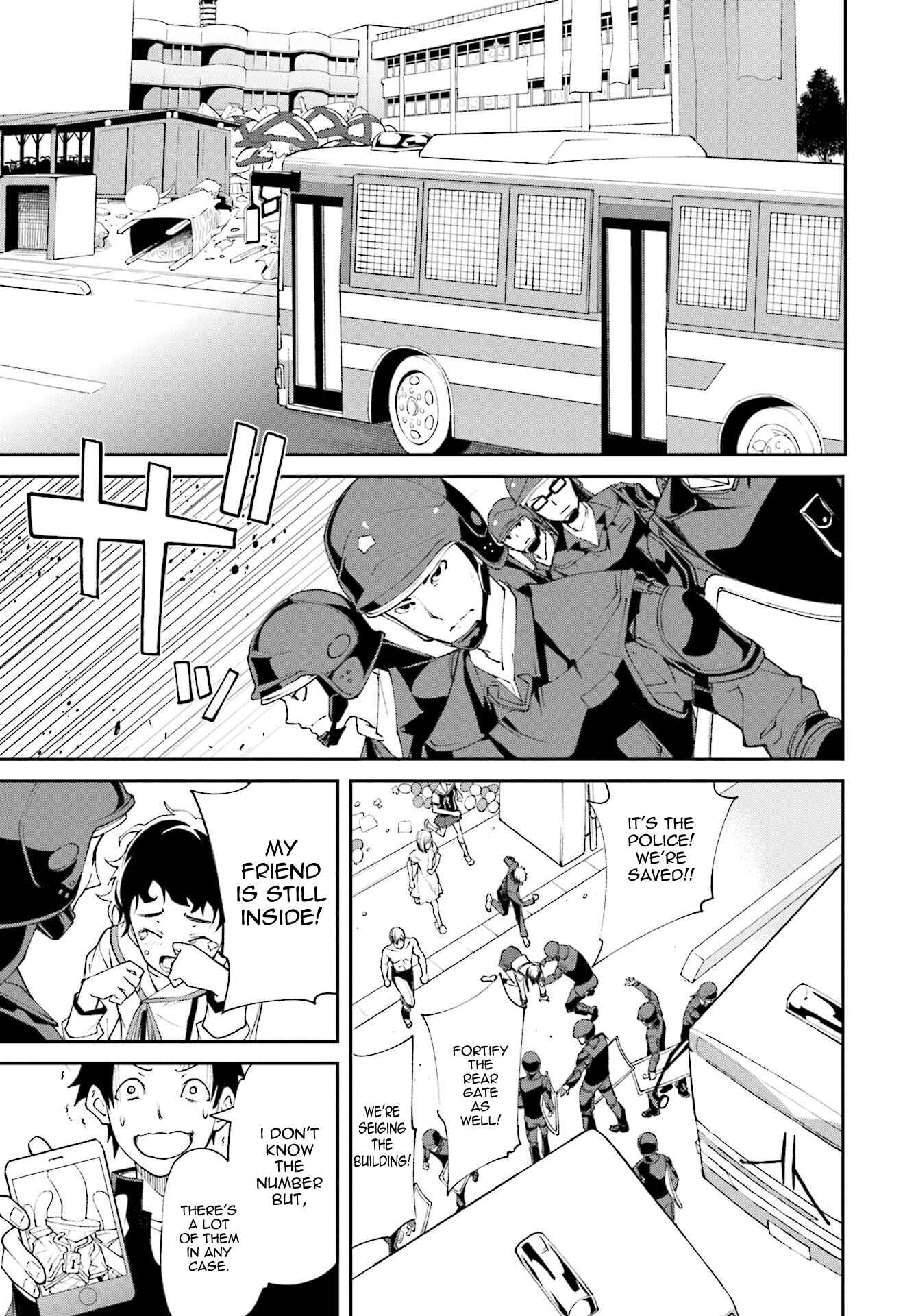 Page 13 Chapter 115 Yumekui Merry
