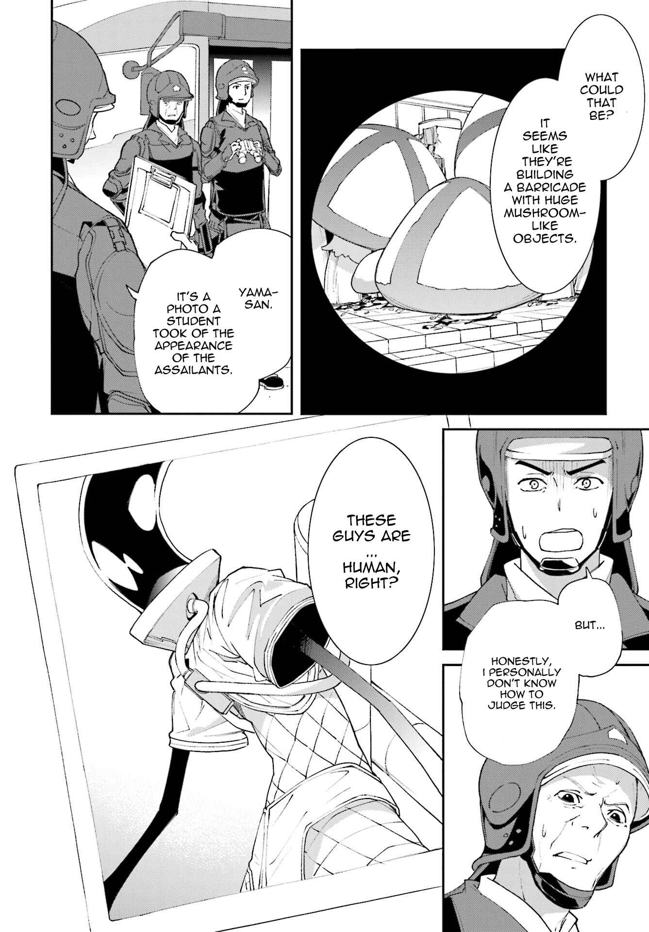 Page 14 Chapter 115 Yumekui Merry