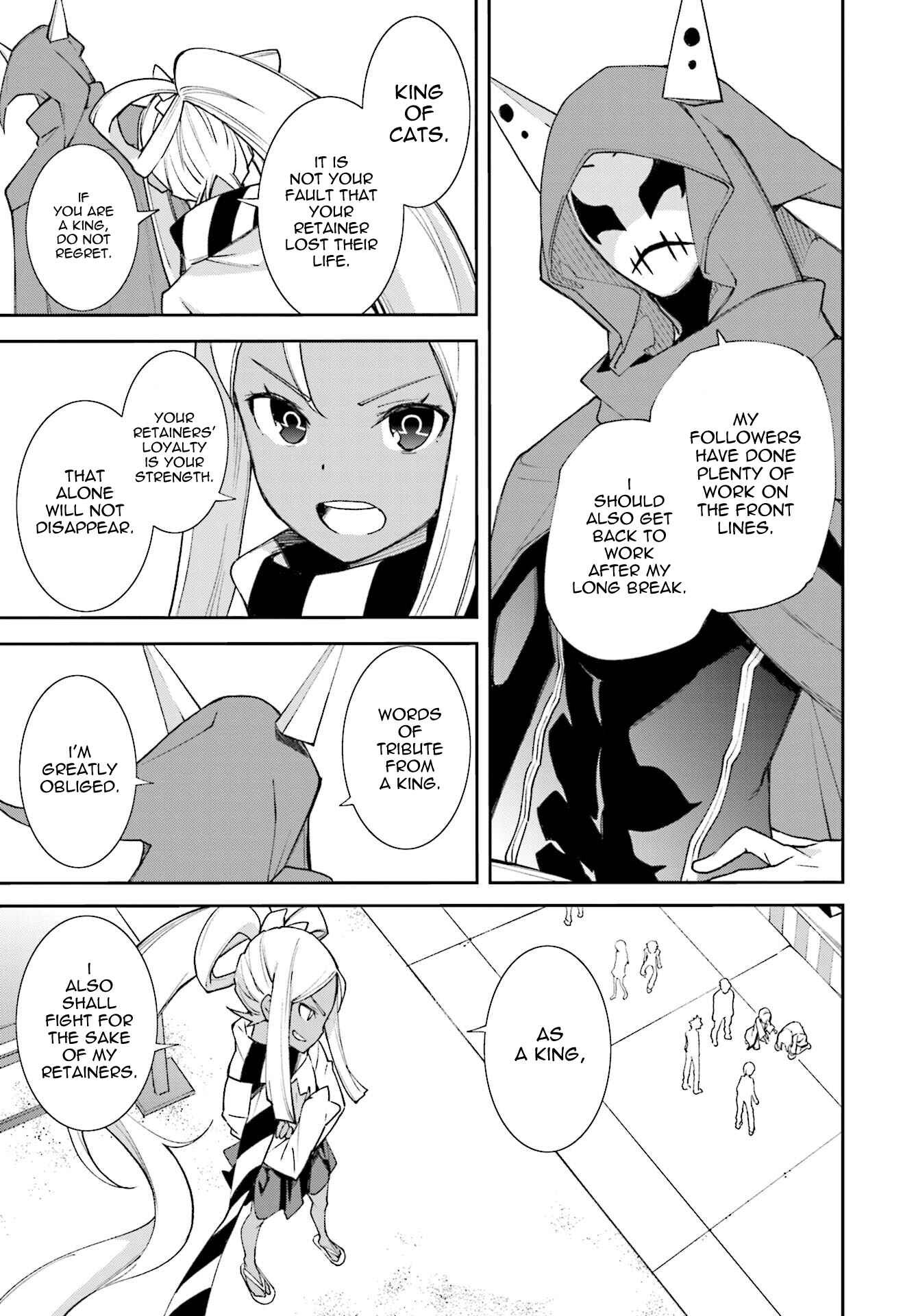Page 22 Chapter 115 Yumekui Merry