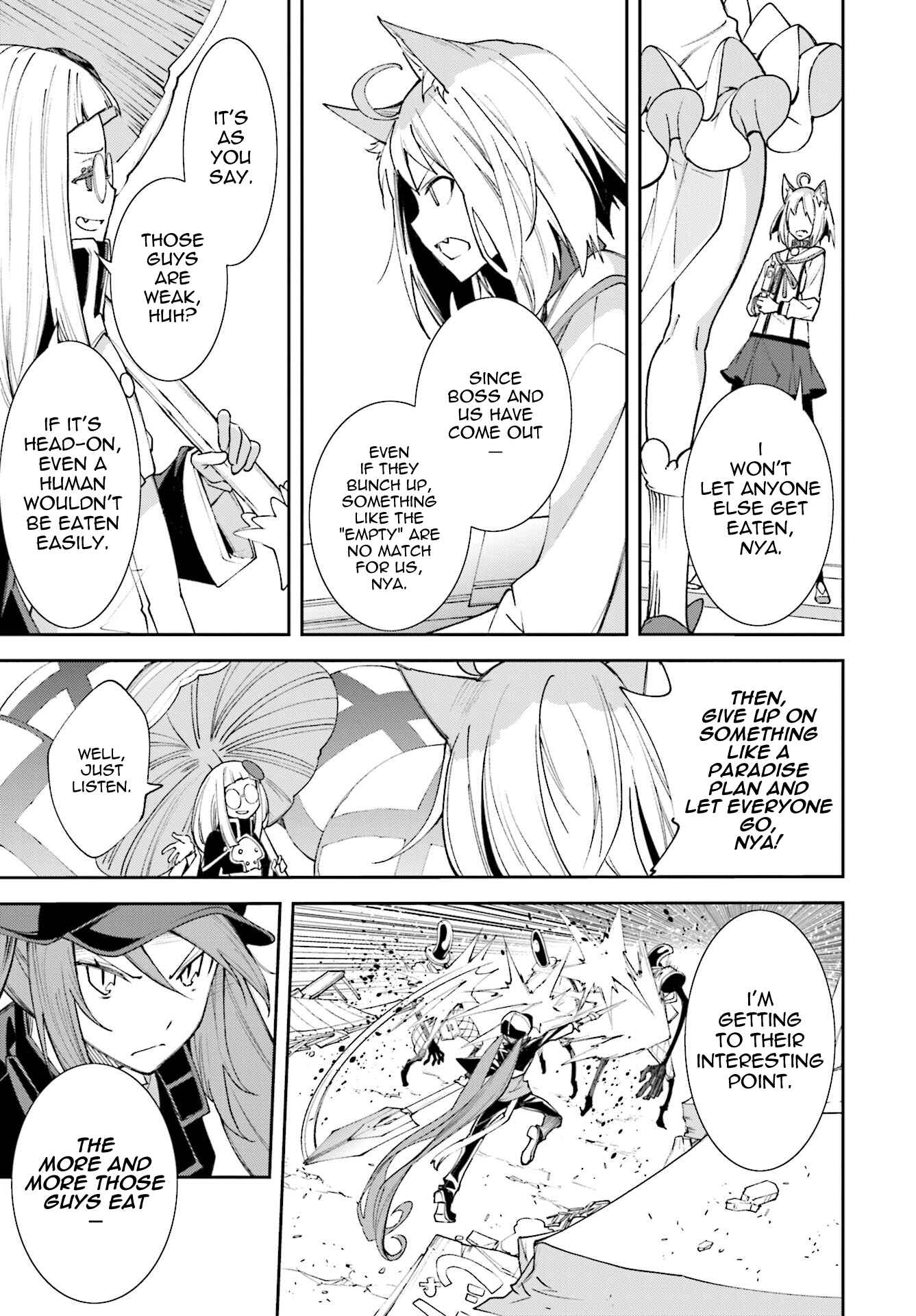 Page 3 Chapter 115 Yumekui Merry