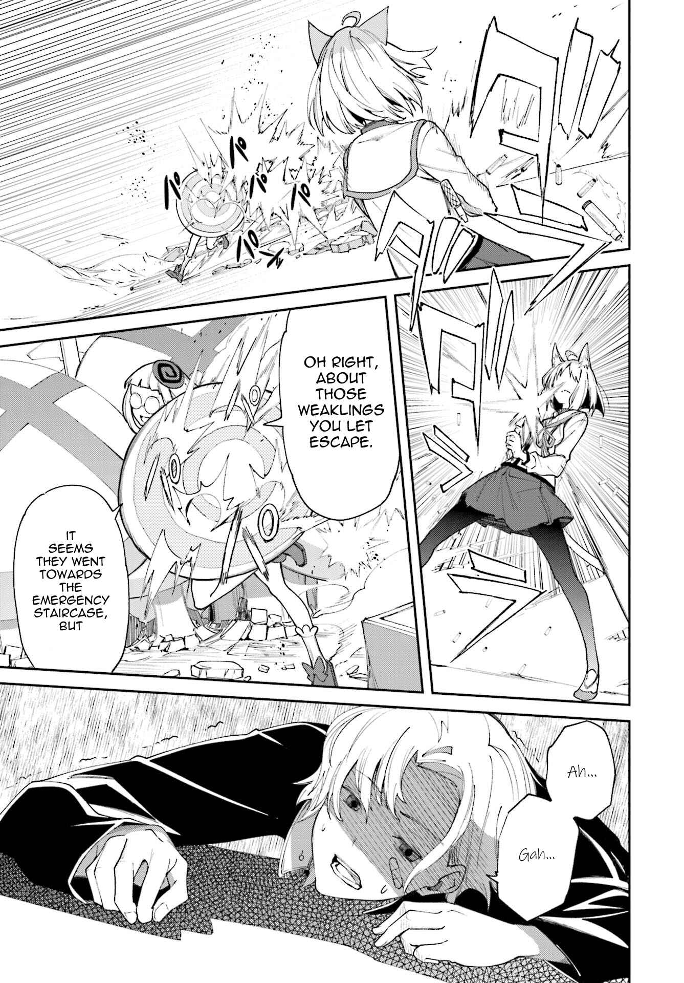 Page 7 Chapter 115 Yumekui Merry