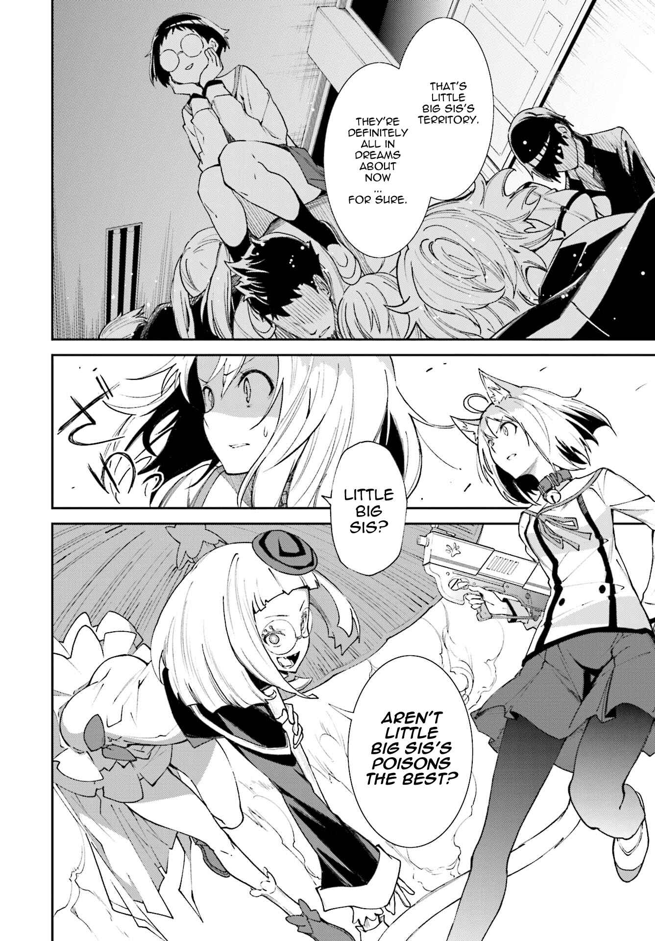 Page 8 Chapter 115 Yumekui Merry