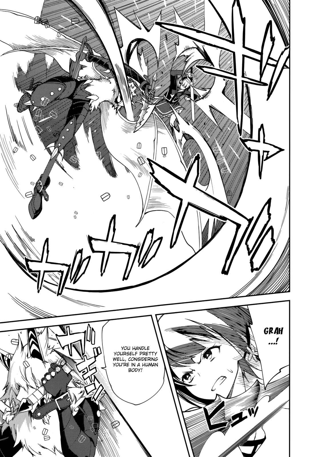Page 12 Chapter 77 Yumekui Merry