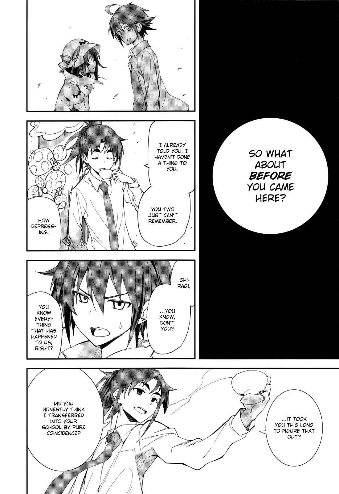 Page 15 Chapter 77 Yumekui Merry